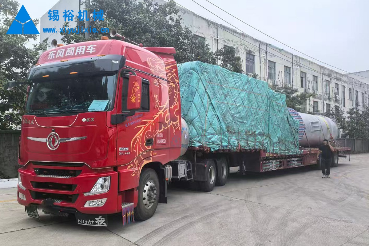 內(nèi)蒙古宜化800T換熱器